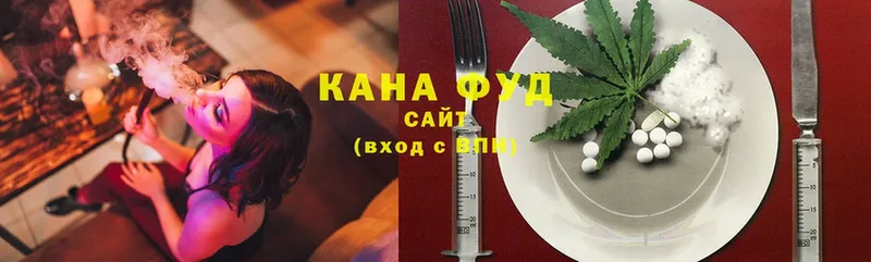 Все наркотики Бузулук Cocaine  Меф мяу мяу  Конопля 