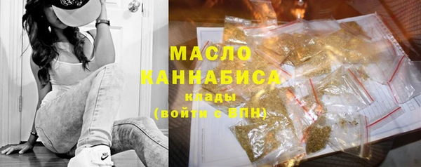 MESCALINE Богданович